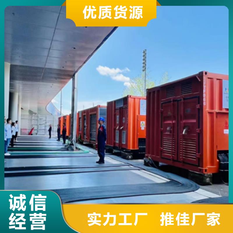 高压发电车出租可并机并网