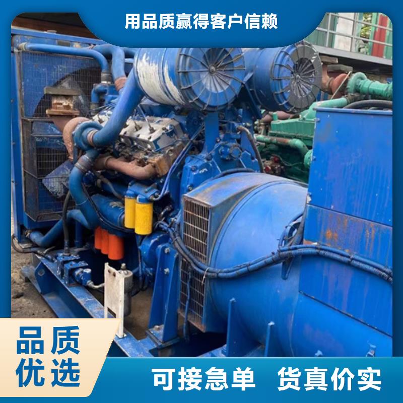 可并网发电机租赁