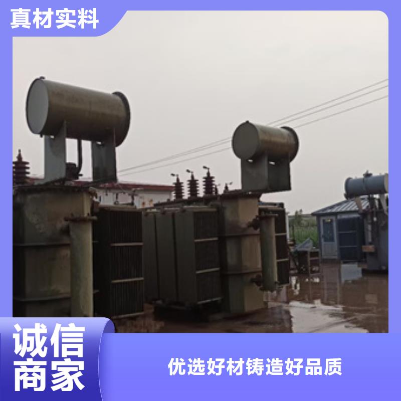 出租发电机询问报价