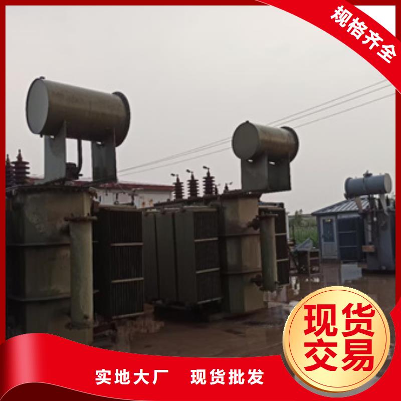 600KW发电机出租视频-浙江省金华市|婺城|金东|丽水|湖州|衢州|绍兴600KW发电机出租-发电机出租