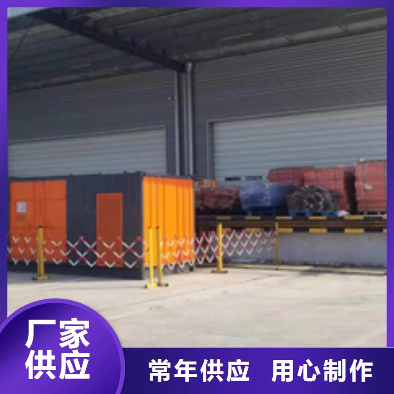10KV2000KW电源车租赁可并机并网
