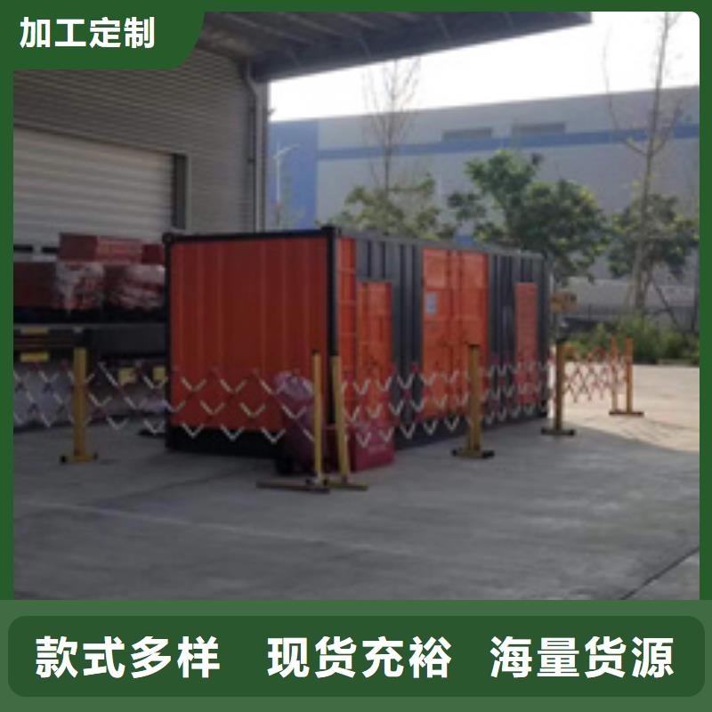 临高县700KW电源车租赁可并机并网