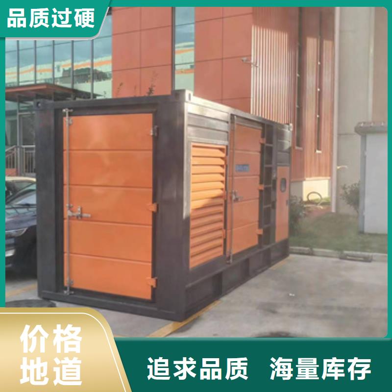 应急发电车租赁可并机并网
