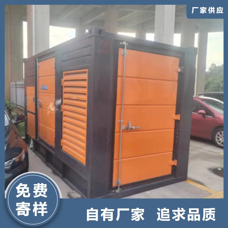 应急电源车租赁可并机并网提供解决方案