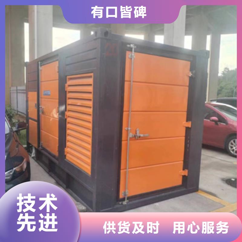 应急发电车租赁可并机并网提供解决方案
