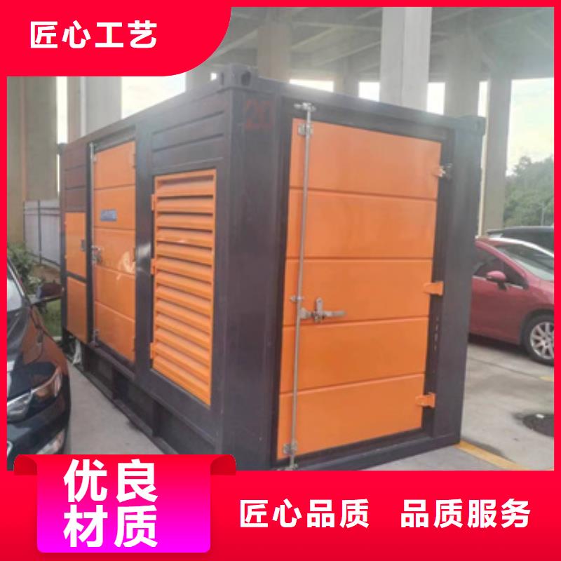 租赁发电设备可并机并网提供解决方案