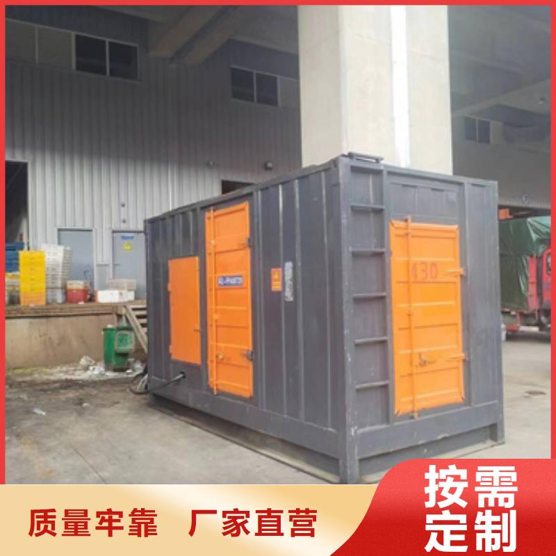 UPS电源租赁可并机并网