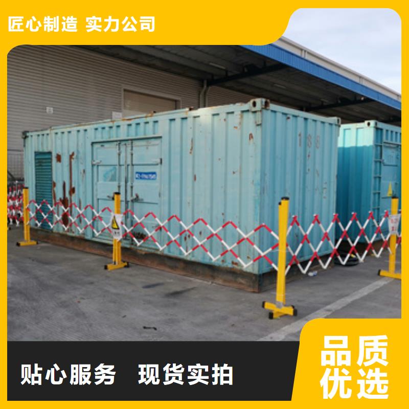 100千瓦发电机出租