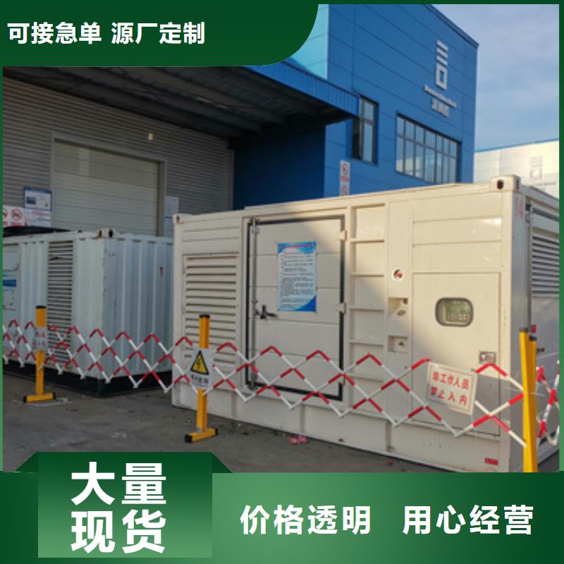 租赁10KV电源车