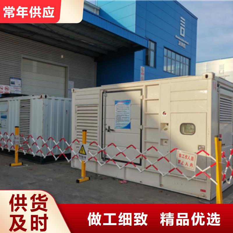 【发电机出租公司】,600kw发电机出租品质卓越发电机出租600KW发电机出租