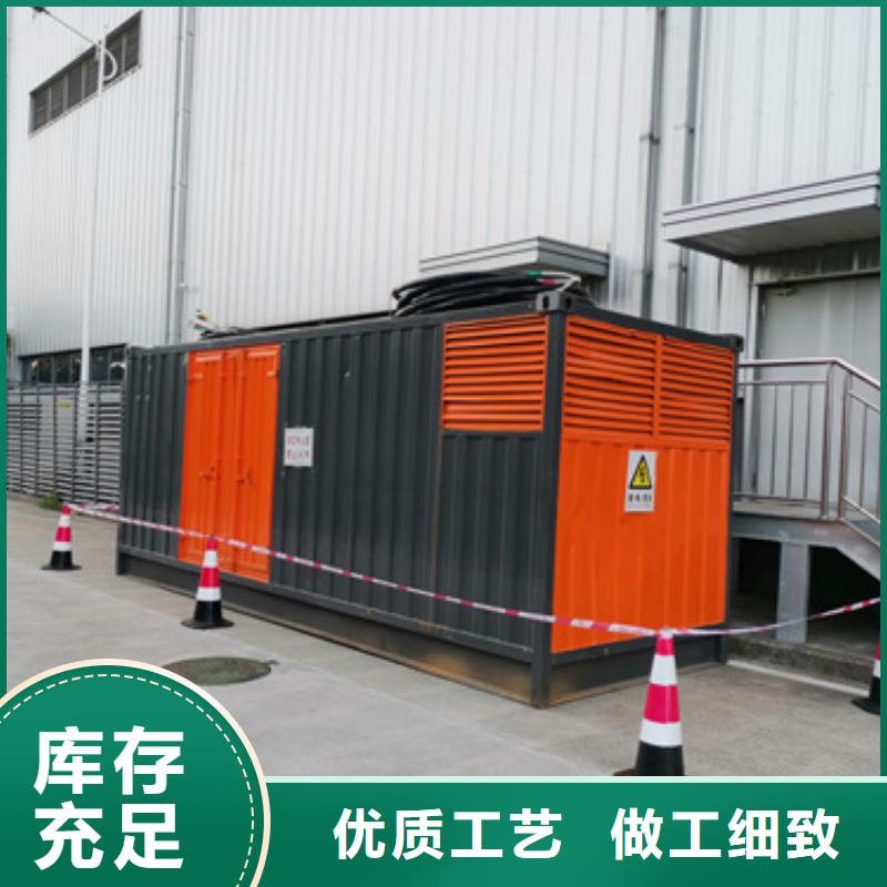 10KV1000KW发电机租赁可并机并网