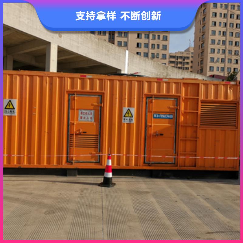 50KW发电机租赁可并机并网提供解决方案
