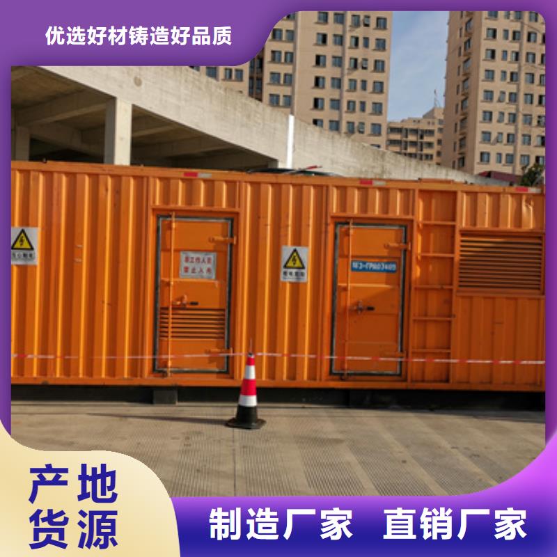 10KV2000KW发电车租赁可并机并网
