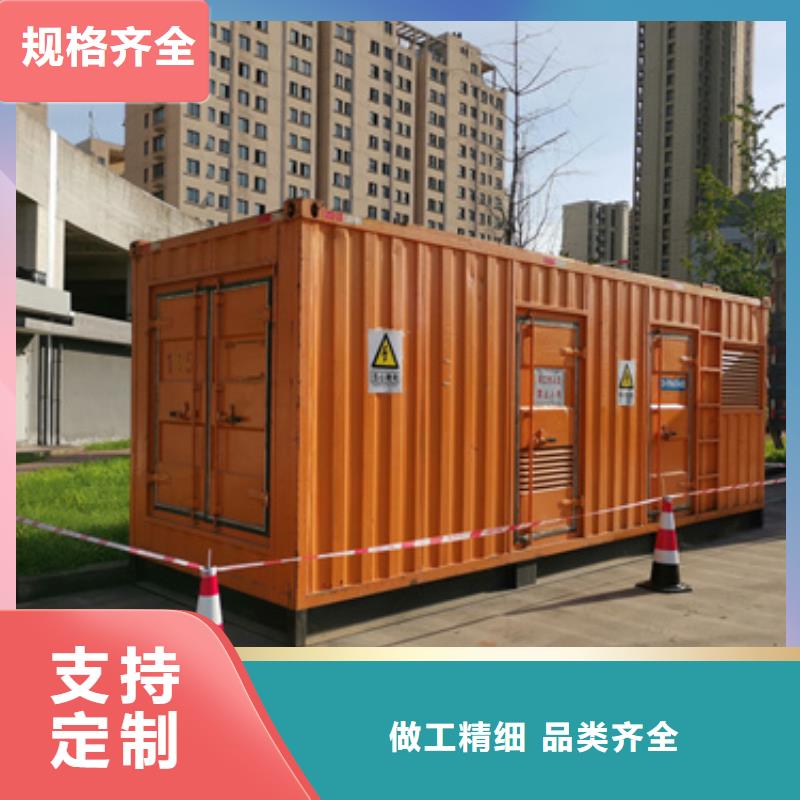 10KV1000KW发电机租赁可并机并网