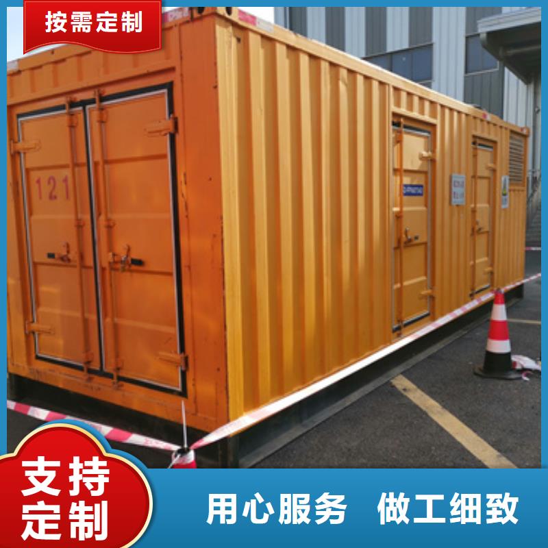 应急电源车租赁可并机并网