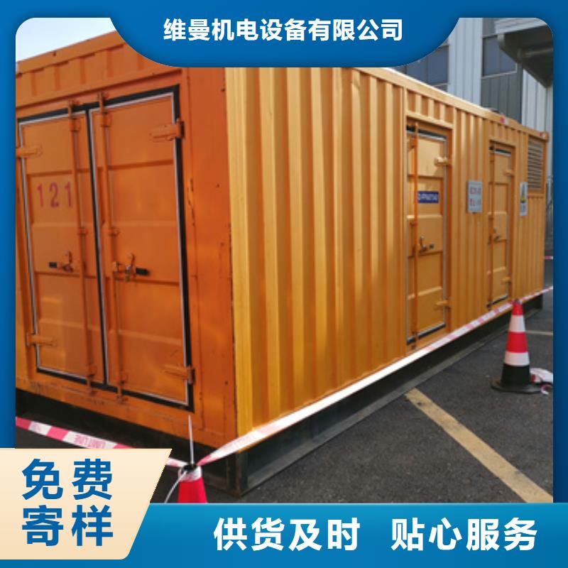 出租100KW发电机