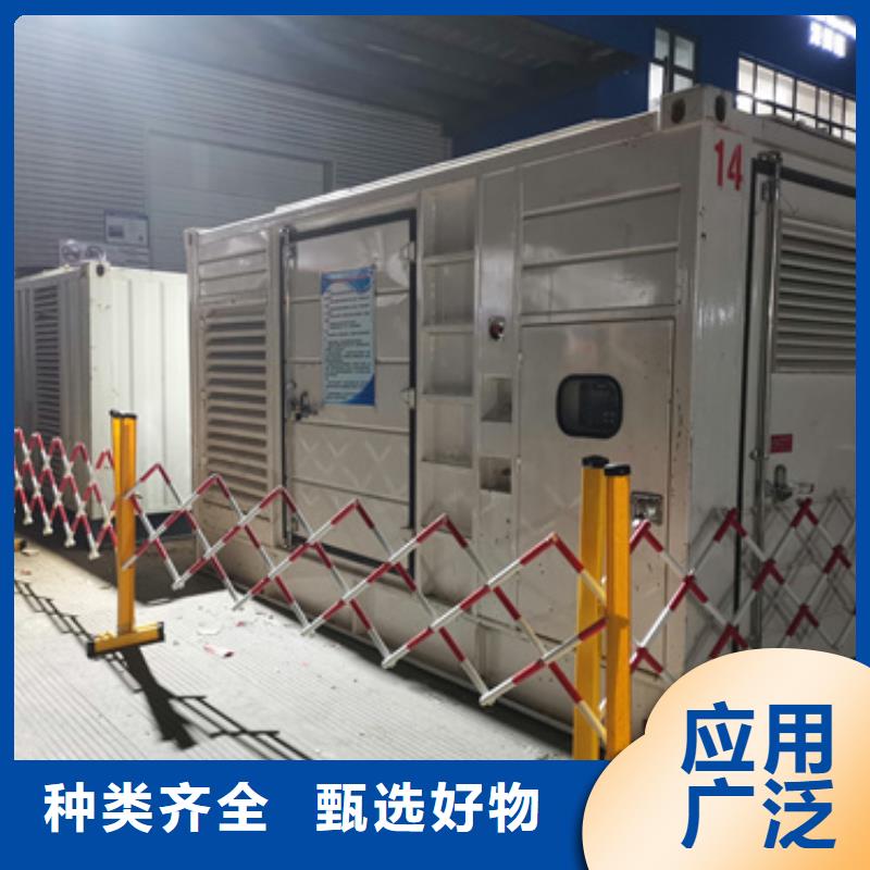 临高县700KW电源车租赁可并机并网