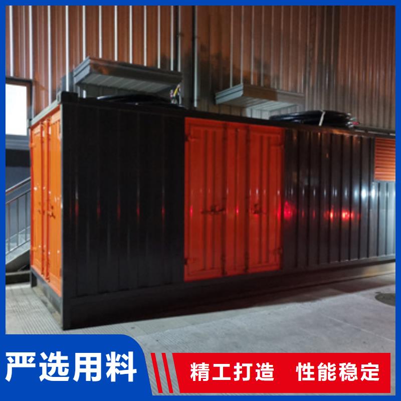 690V发电机租赁可并机并网