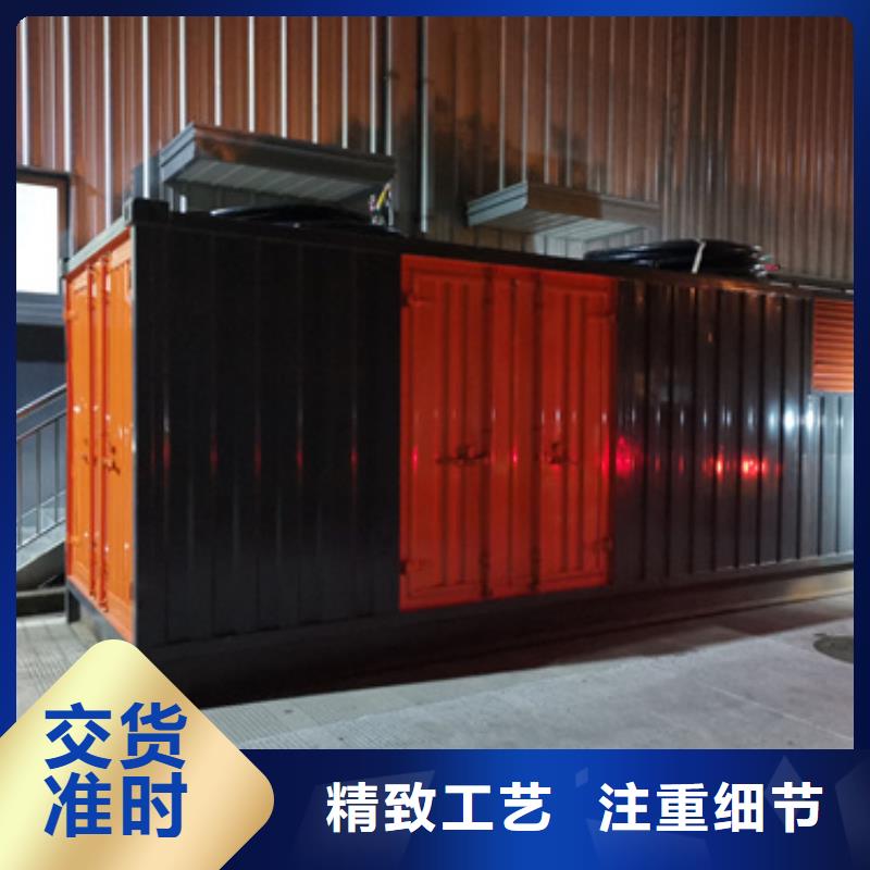 UPS租赁