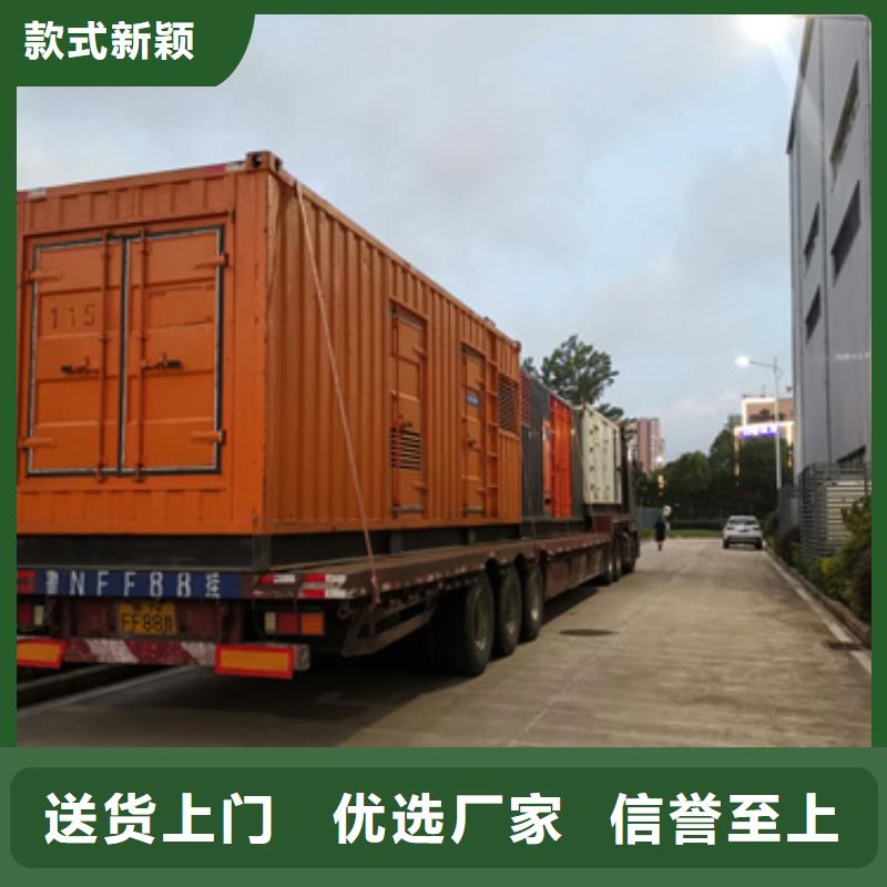 租应急发电车可并机并网提供解决方案