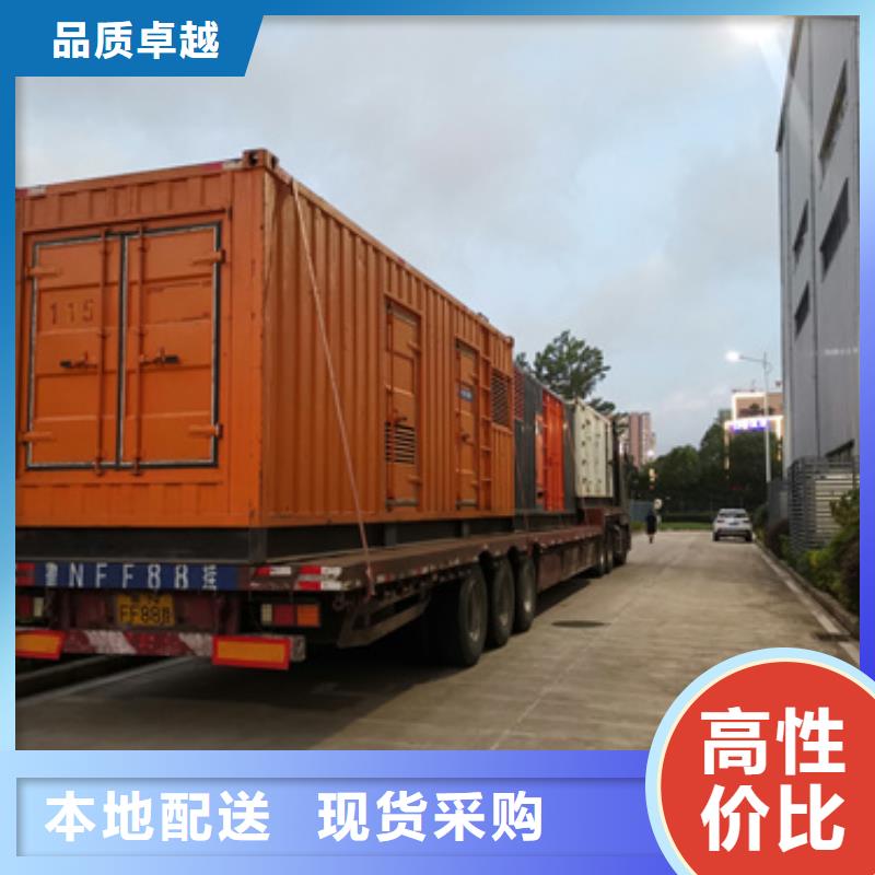UPS电源租赁