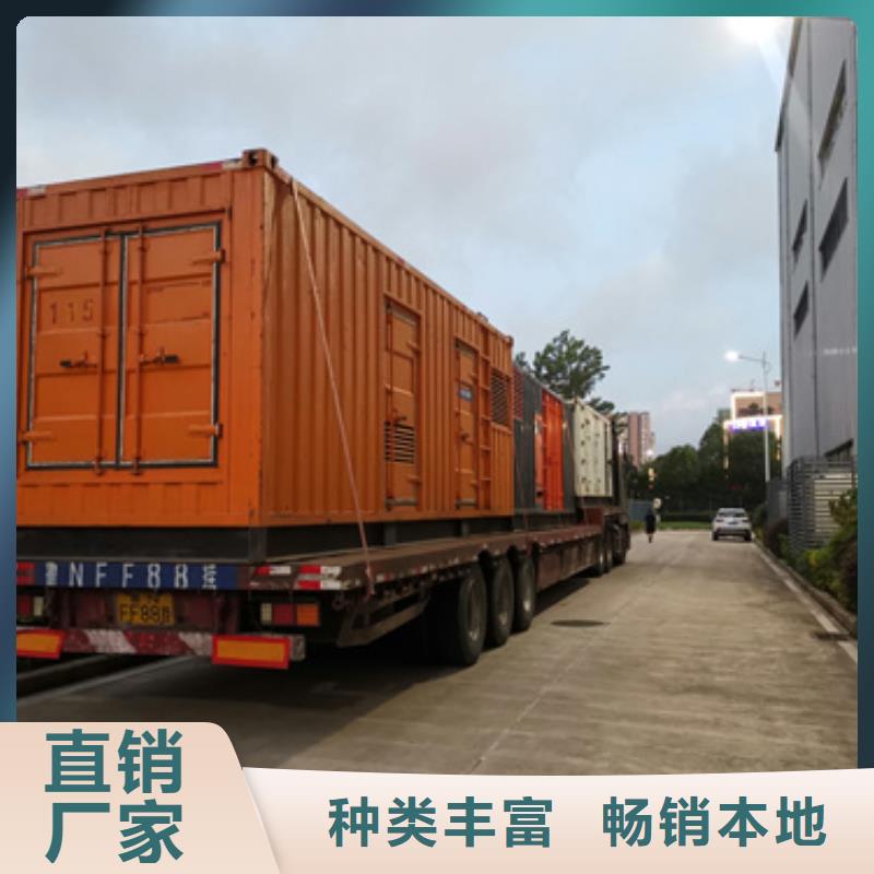 应急电源车租赁