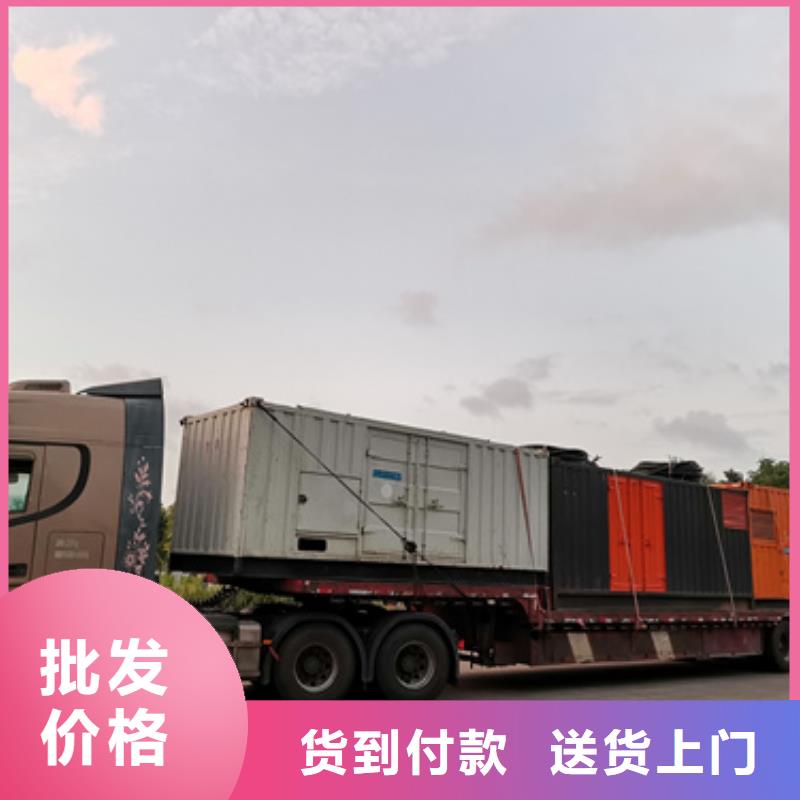租赁UPS电源车可并机并网提供解决方案