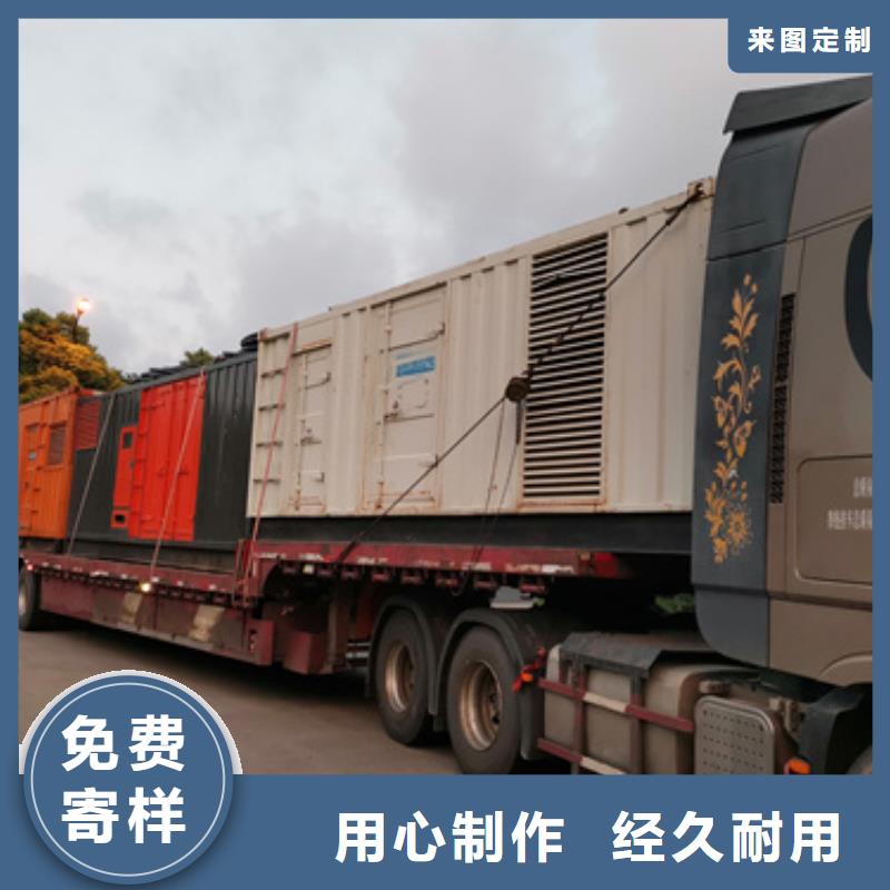1600KW发电机租赁