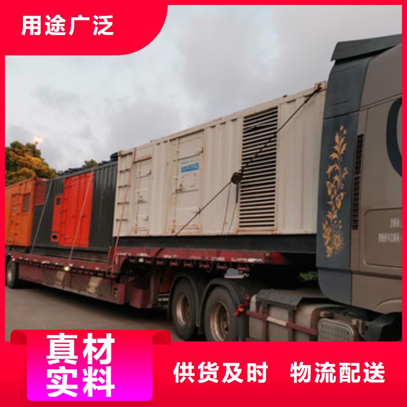 发电机租赁可并机并网