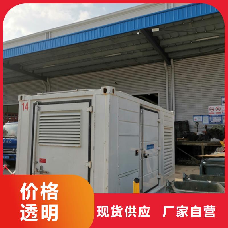 100KW电源车租赁可并机并网