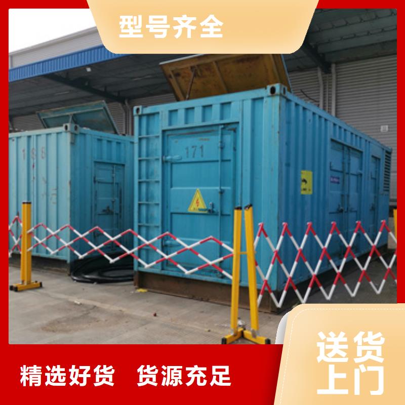 租赁发电车可并机并网提供解决方案