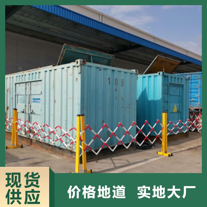 租赁UPS电源可并机并网提供解决方案