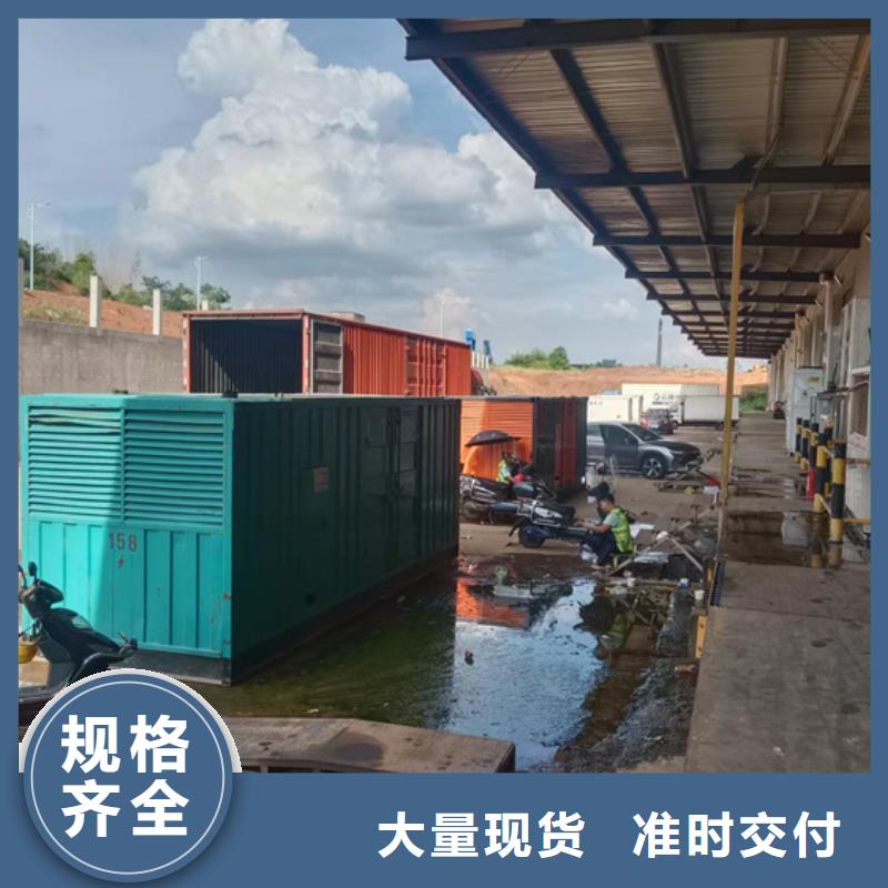 箱变出租可并机并网