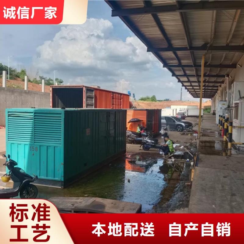 租赁10KV电源车可并机并网提供解决方案