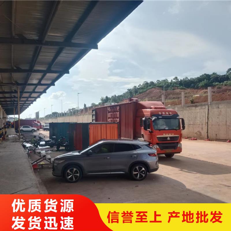 应急电源车出租生产厂家欢迎订购