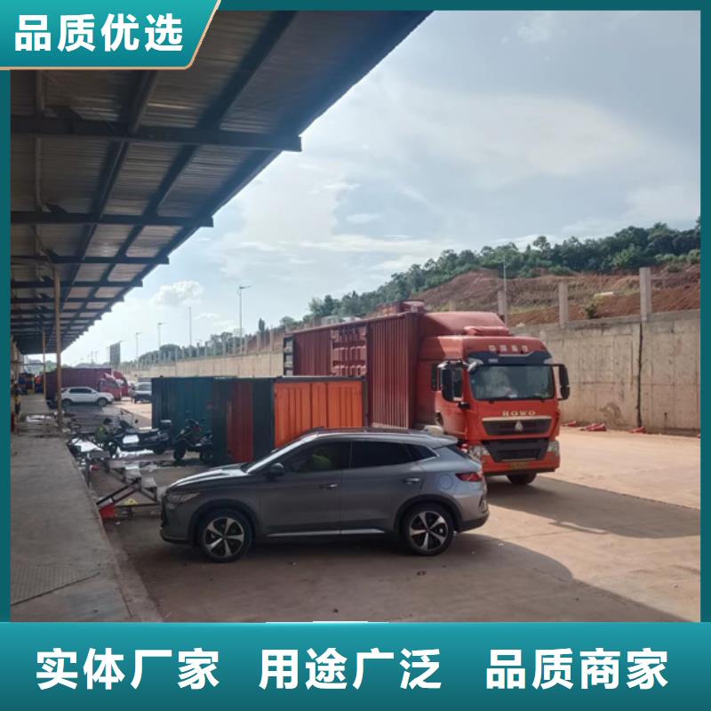 租赁发电车电话