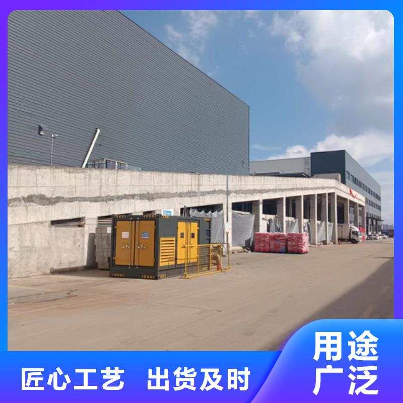发电机出租可并机并网