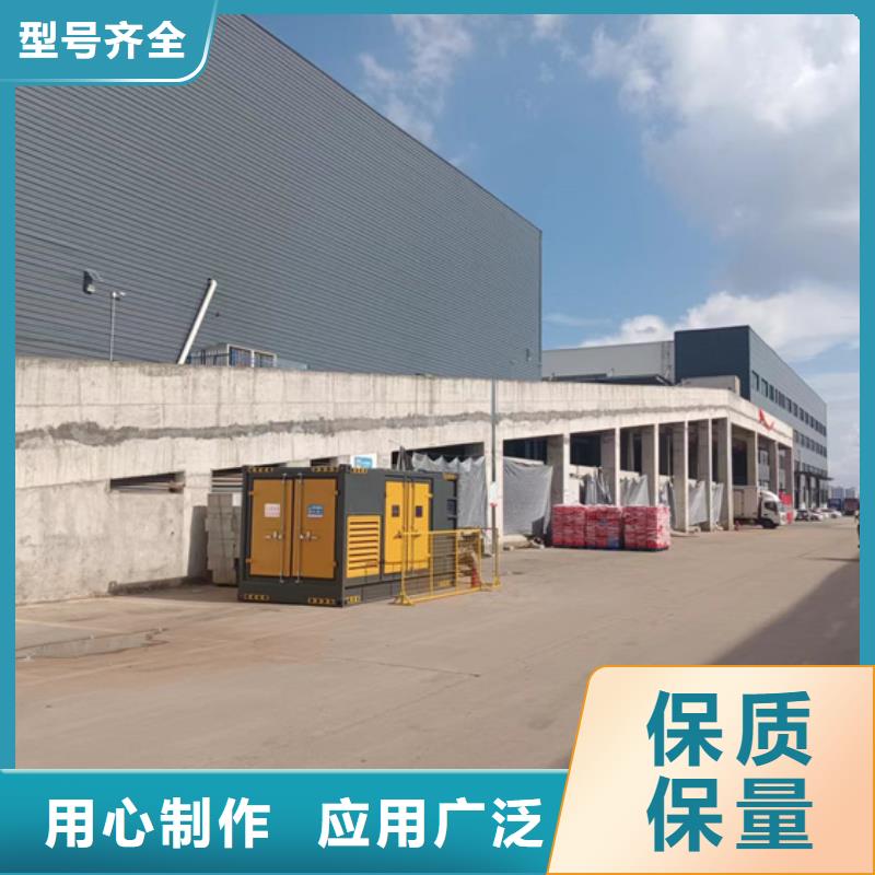 琼海市并网发电机租赁可并机并网