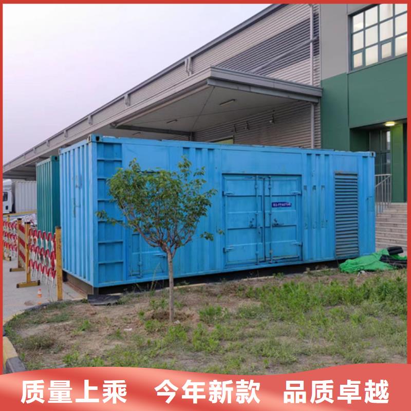 应急电源车租赁可并机并网