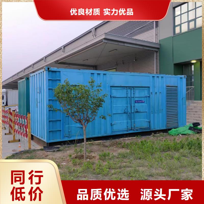 100千瓦发电机出租