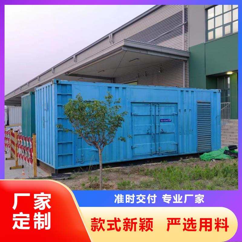 50KW发电机租赁可并机并网