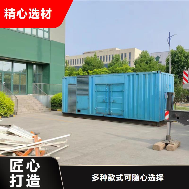 租赁电源车可并机并网