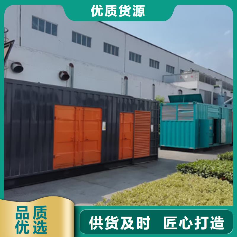 箱变出租可并机并网