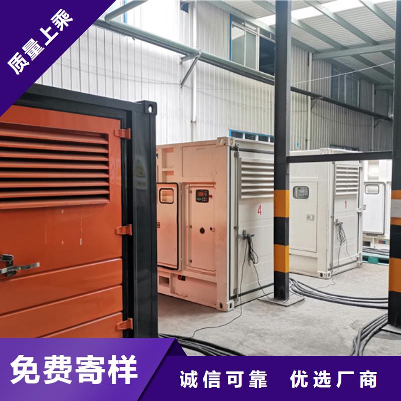 100KW电源车租赁可并机并网