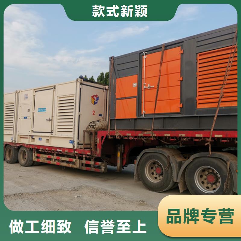【发电机出租公司】,600kw发电机出租品质卓越发电机出租600KW发电机出租