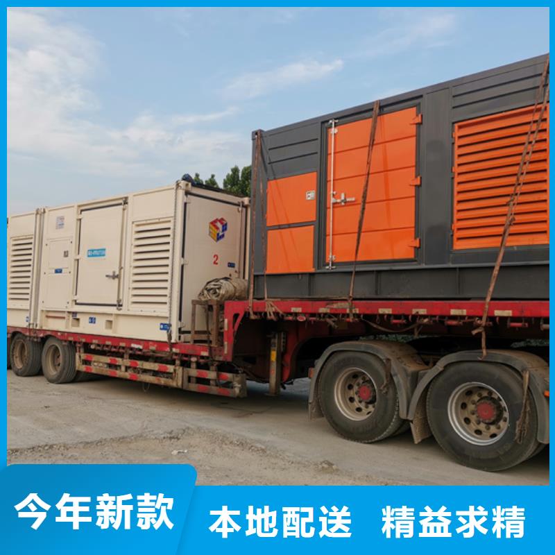UPS电源车租赁