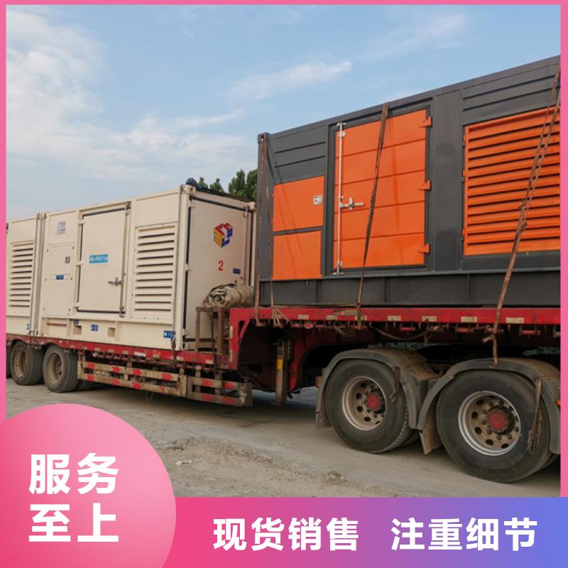 高压发电机出租