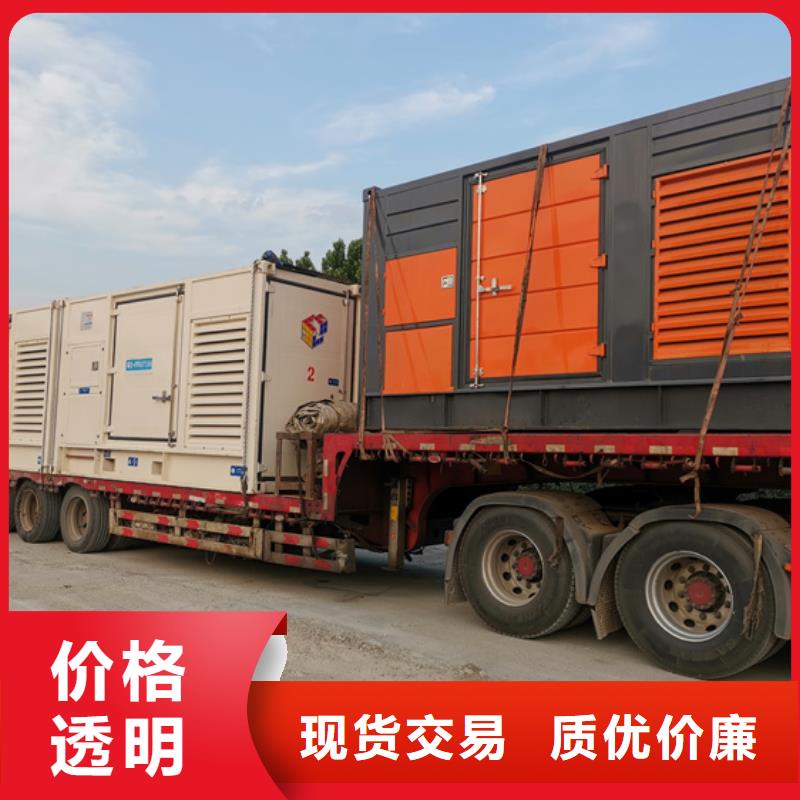 10KV2000KW发电车租赁可并机并网