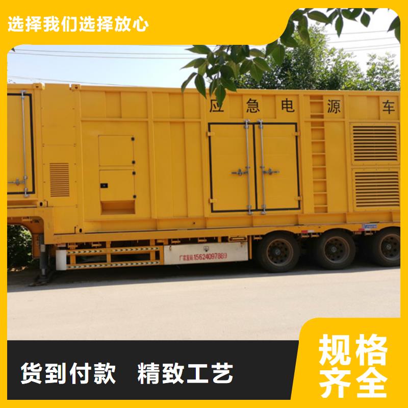 200KW电源车租赁可并机并网