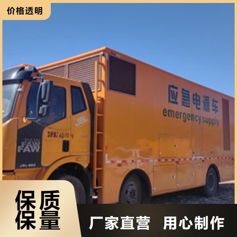 UPS双电源车租赁可并机并网